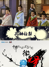村上里沙作品封面